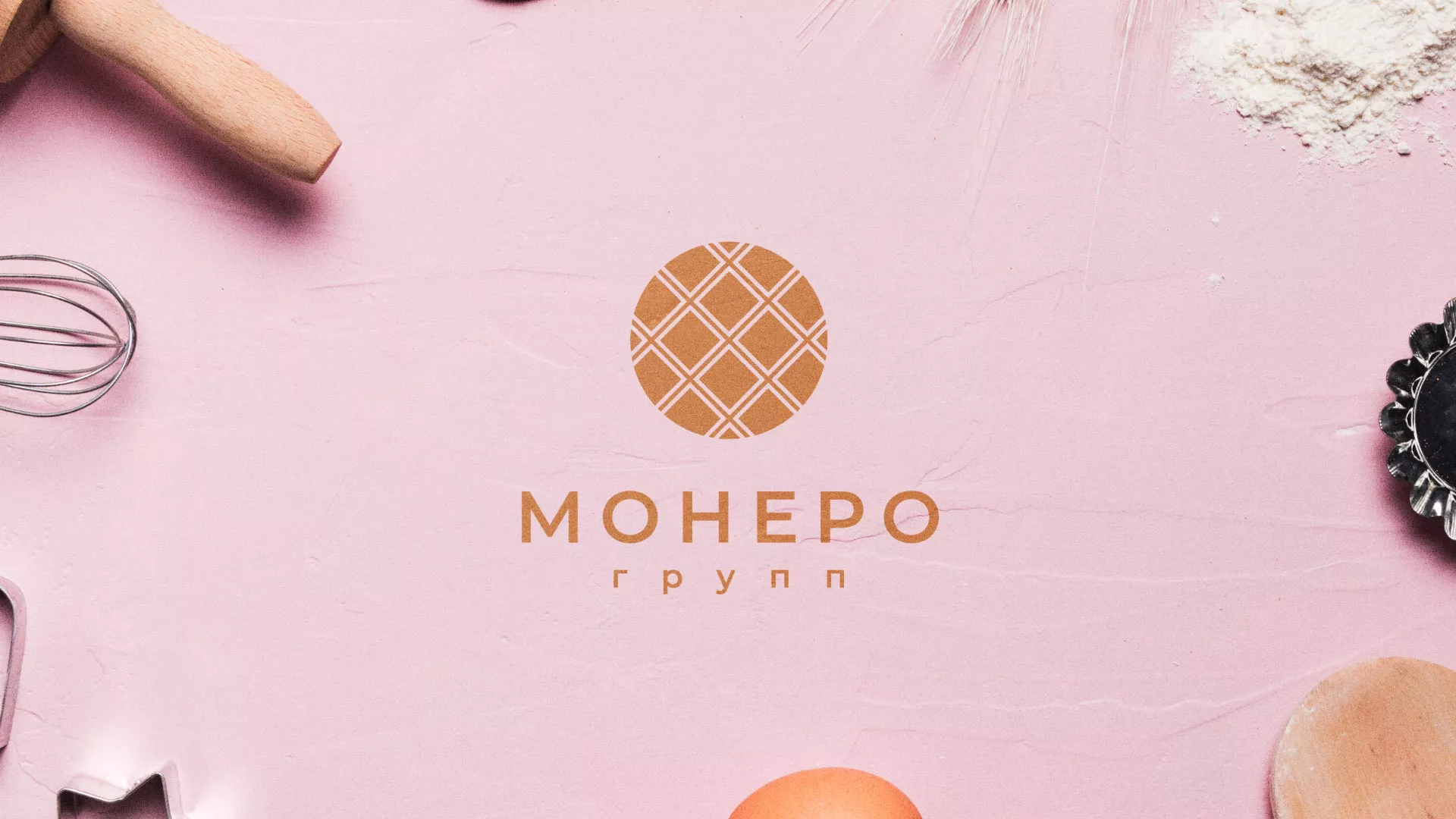 Разработка логотипа компании «Монеро групп» в Верхоянске